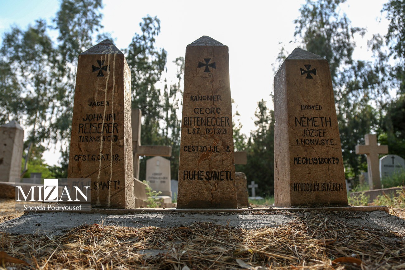 آرامستان لهستانیهای دولاب؛ یادگاری از جنگ جهانی دوم