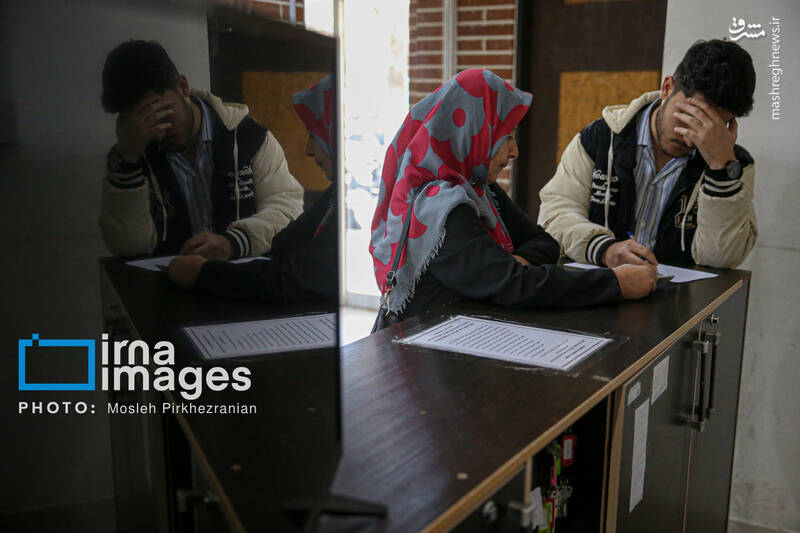 نامهای به رئیسجمهور