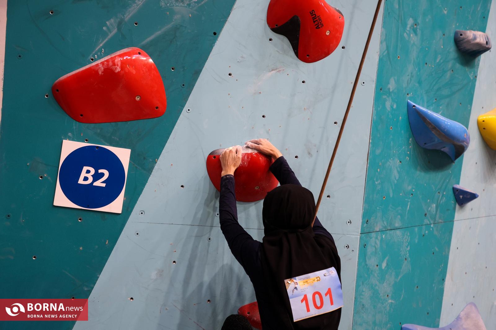 فینال دهمین دوره مسابقات پارا سنگ نوردی توانیابان زنان