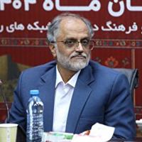 یادداشت مدیرکل صدا وسیمای خراسان جنوبی به مناسبت آغاز رویداد ملی ایران جان