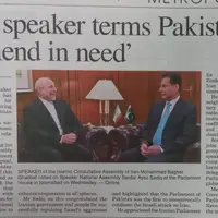 بازتاب گسترده سفر قالیباف در رسانههای پاکستان