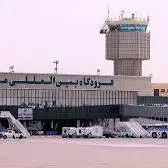 یک شرکت هواپیمایی داخلی برای سه ساعت متفاوت بلیط فروخت!