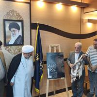 مهلت ارسال آثار به سومین دو سالانه ملی غزل «حسین منزوی» تمدید شد