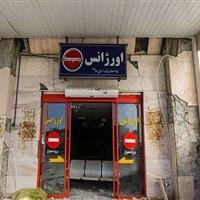 آخرین وضعیت ۴ بیمارستان‌ بحرانی پایتخت/ لزوم سرعت در ایمن سازی بیمارستان‌های ناایمن تهران