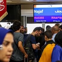 یکهزار و ۵۰۰ زائر از خراسانشمالی به عتبات عالیات اعزام شدند