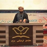 قم باید الگوی «زیست اجتماعی سالم» در کشور باشد