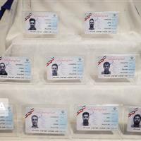 حدود ۱۳ هزار نفر در خراسانشمالی متقاضی کارت هوشمند ملی شدند