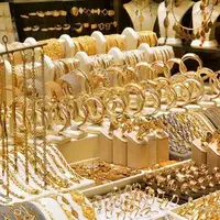 «طلا» بخریم یا بفروشیم؟