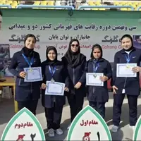 درخشش بانوان پارادوومیدانی نیشابوری در مسابقات قهرمانی کشور