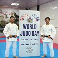 اعزام جودوکاران یزدی به مسابقات قهرمانی جهان ۲۰۲۵ فرانسه