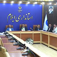 ضرورت ایجاد زیرساختهای جایگزین در شرایط اضطراری