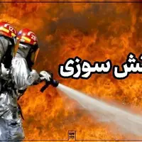 خط انتقال آب دریا به آبشیرینکن بندر لنگه دچار آتشسوزی شد