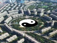 ساخت و ساز مسکونی شگفت انگیز شهری در کونمینگ، جنوب چین 