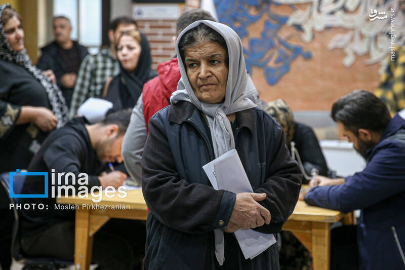 نامهای به رئیسجمهور