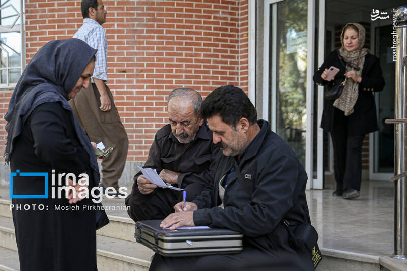 نامهای به رئیسجمهور