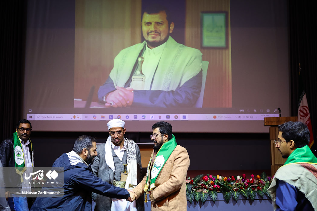 افتتاح نمایشگاه «شهید یمن»