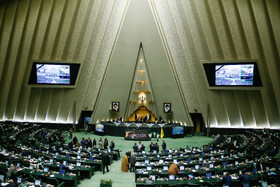 دستور کار کمیسیونهای تخصصی مجلس در هفته جاری