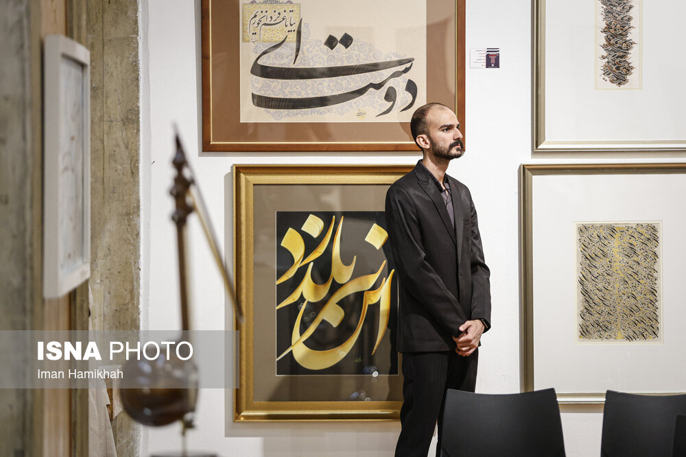 سومین نمایشگاه بزرگ آثار هنرهای تجسمی هنرمندان پیشکسوت