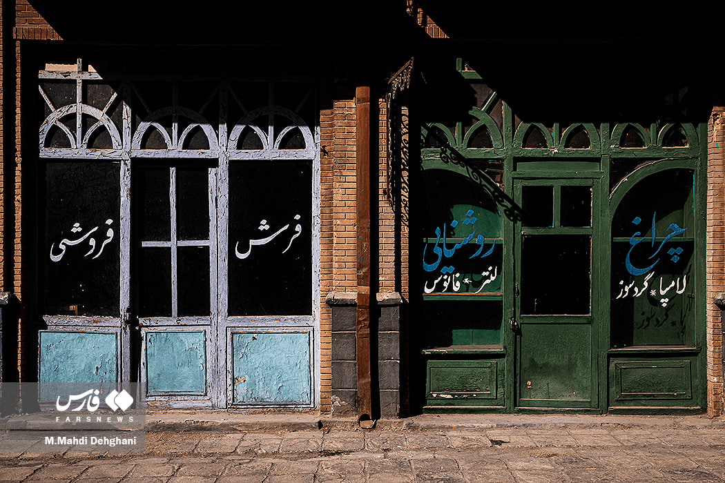 بازار لاله زار در شهرک سینمایی غزالی