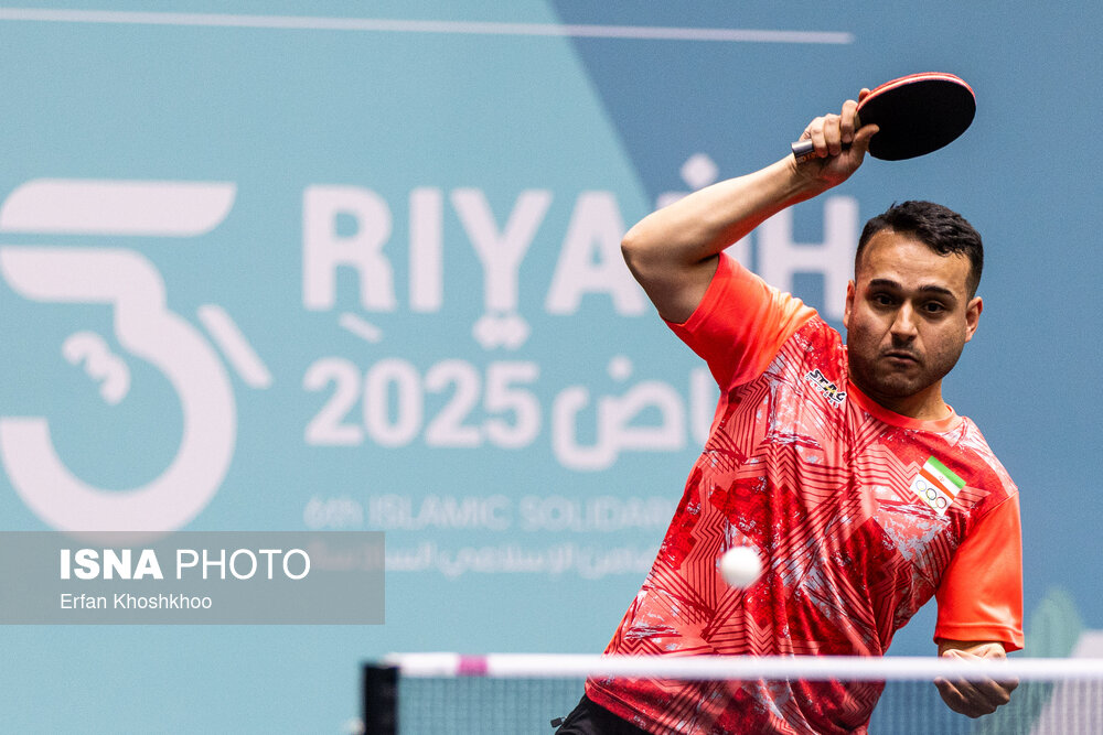بازیهای کشورهای اسلامی ۲۰۲۵ ریاض؛ مسابقات تنیس روی میز مردان