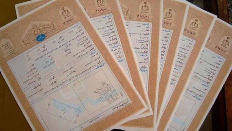 حل یک مشکل هشت ساله در ابهر