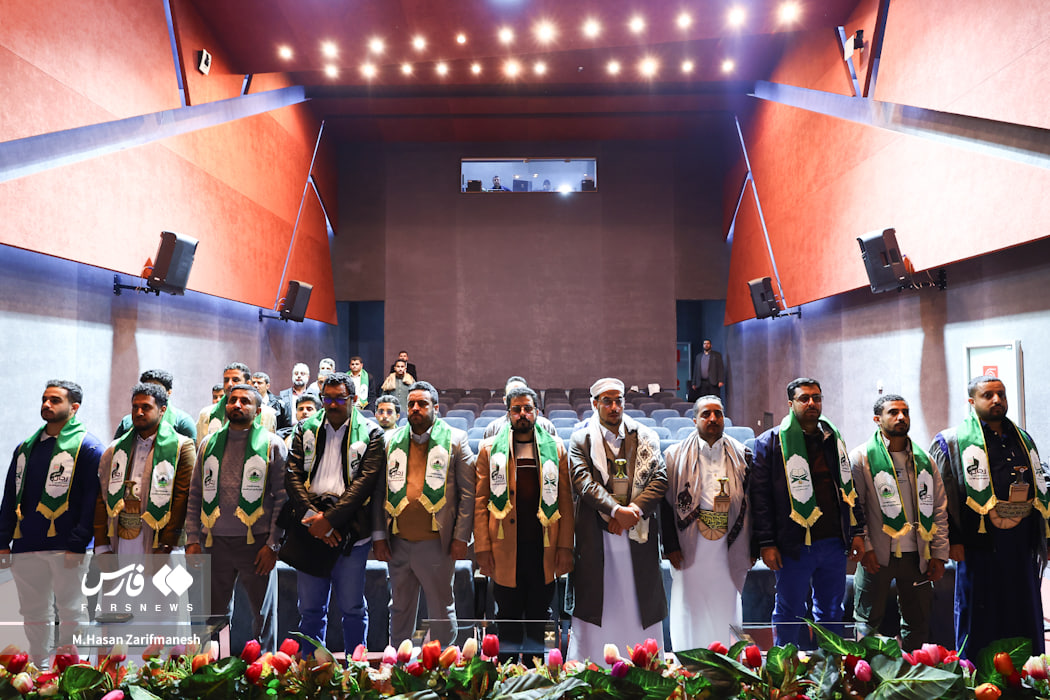 افتتاح نمایشگاه «شهید یمن»