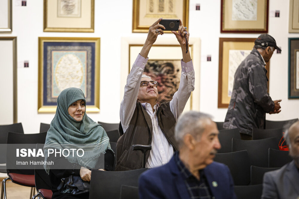 سومین نمایشگاه بزرگ آثار هنرهای تجسمی هنرمندان پیشکسوت