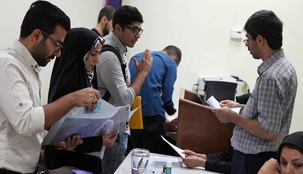 آغاز ثبت نام وامهای دانشجویی از امروز