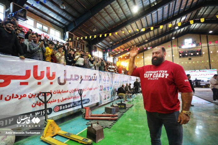 مسابقات قویترین مردان ایران در ملایر