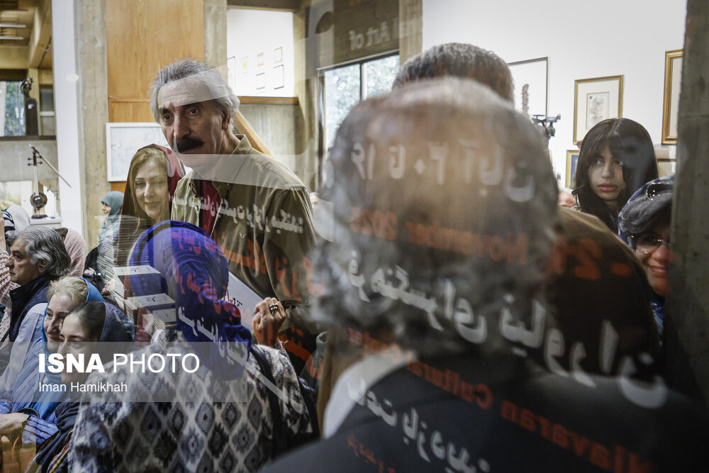 سومین نمایشگاه بزرگ آثار هنرهای تجسمی هنرمندان پیشکسوت