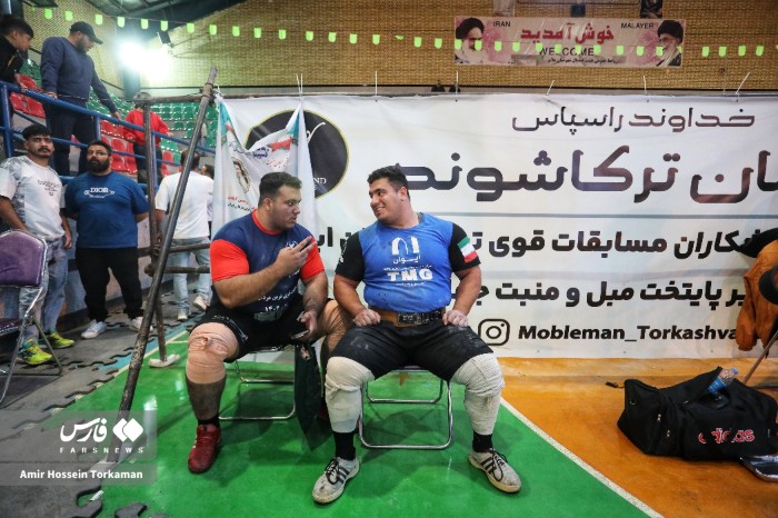 مسابقات قویترین مردان ایران در ملایر