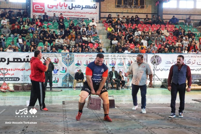 مسابقات قویترین مردان ایران در ملایر