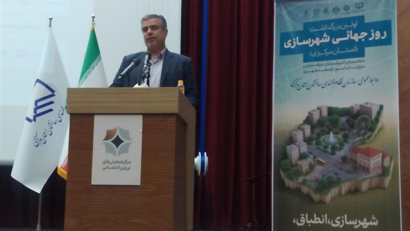 توسعه شهری نباید به طرحهای تفصیلی محدود شود