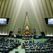 دستور کار کمیسیون‌های تخصصی مجلس در هفته جاری