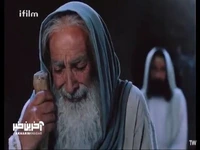 آگاه شدن یعقوب نبی توسط پیک حق؛ بی بدیل فقط خداوند یکتاست!