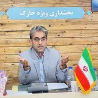 بخشدار خارگ: ۸ تن برنج حمایتی برای بازار جزیره تامین شد