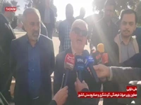 احیای چشمهعلی شهرری در دستور کار ملی