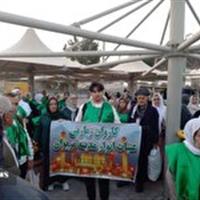 اعزام ششمین کاروان زائران مریوانی به عتبات عالیات