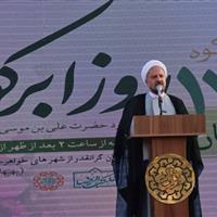 رییس کانون مساجد: مناسبتهای شیعی باید اطلاع رسانی و بازگو شود