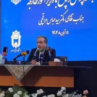 «کیهان» به وزیر خارجه: برای اعتبارت از برجام فاصله بگیر