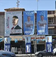 عراق منع نمایندگان سازمان ملل از نظارت بر انتخابات پارلمانی را تکذیب کرد