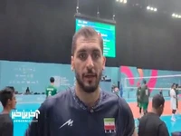 علی رمضانی کاپیتان تیم ملی والیبال ایران: در ست اول ترکیه را دست کم گرفتیم ولی با شروع ست دوم اشتباهاتمان را جبران کردیم