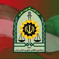 کشف بزرگترین محموله سالِ ماری‌جوانا در شهر ری