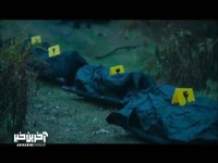 شهرام به همراه خانواده‌اش به طرز فجیعی به قتل رسیدند!