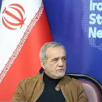 پزشکیان: ایران میتواند الهامبخش صلح و همبستگی در منطقه و جهان باشد