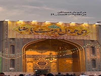 استوری/ ای همه دل ها حرمت یا رضا