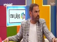 دیسبک سنگین فیروز کریمی به محمد سیانکی گزارشگر فوتبال