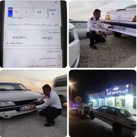 توقیف خودروی شوتی با خلافی ۹۰ میلیون تومانی در کمربندی یاسوج-اصفهان