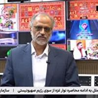 رویداد ملی ایران جان در ایستگاه پنجم خود به خراسان جنوبی رسید