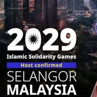 ایران میزبان بازیهای کشورهای اسلامی نشد؛ میزبانی به مالزی رسید